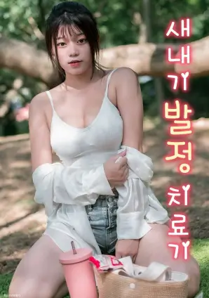 回声实验科幻悬疑剧在线观看